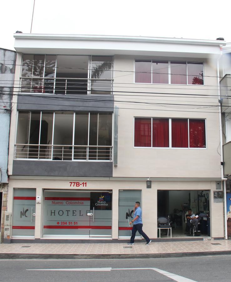 麦德林 Ayenda 1238 Nuevo Colombia酒店 外观 照片